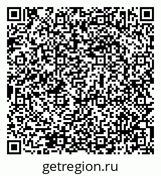 79069513979