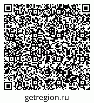 79069513980