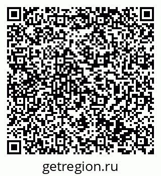 79069513981