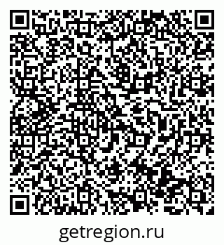 79069513982