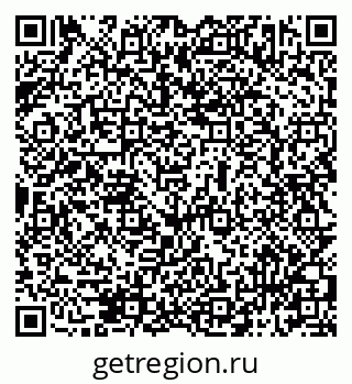 79069513984