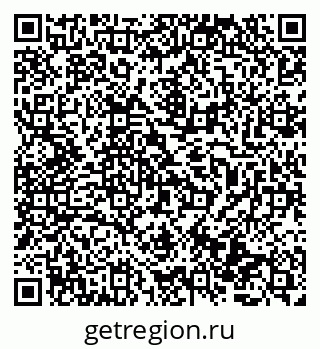 79069513987