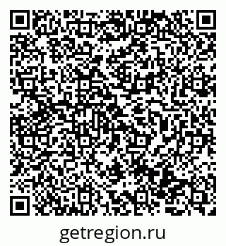79069513988