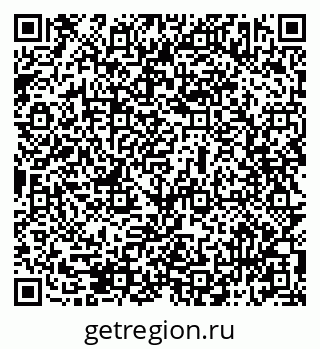 79069513990