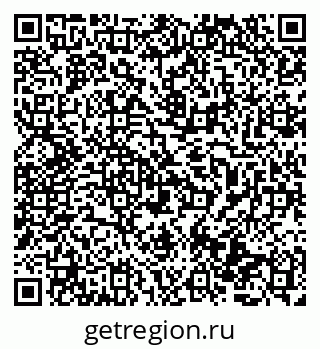 79069513993