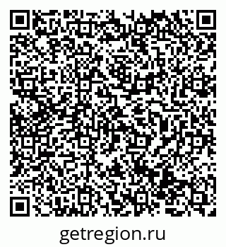 79069514001