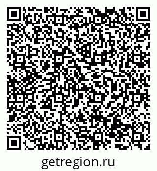 79069514002