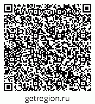 79069514004