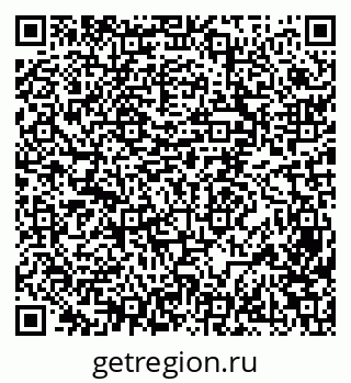 79069514005