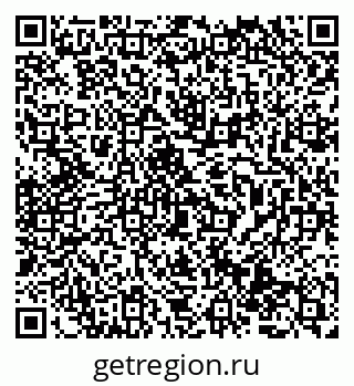 79069514009