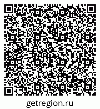79069514011