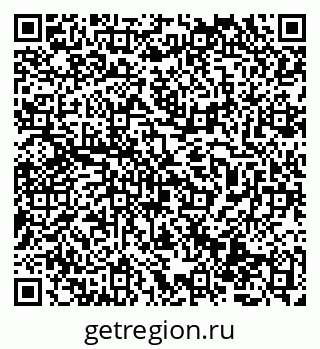 79069514012