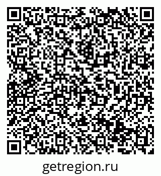 79069514014