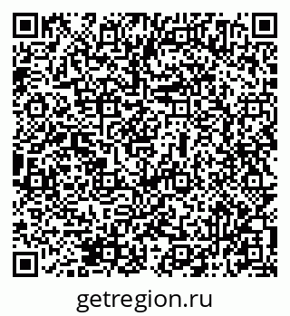 79069514017