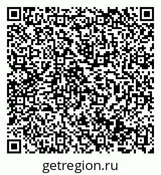 79069514018