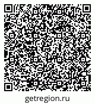 79069514020