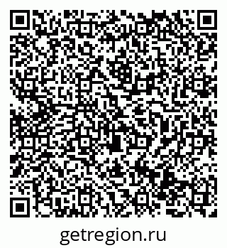 79069514033