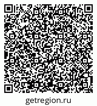 79069514034
