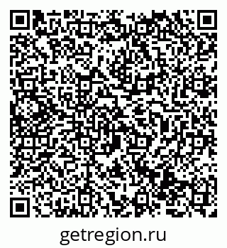 79069514036