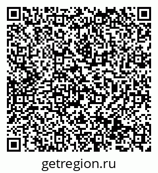 79069514037