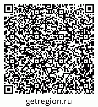 79069514039