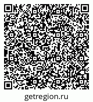 79069514043