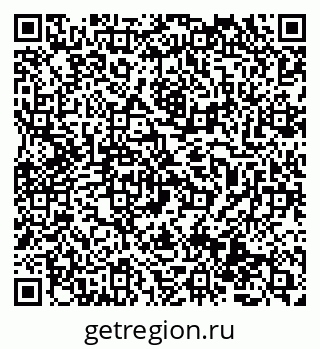 79069514047