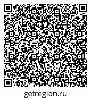 79069514048