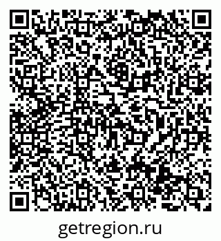 79069514049