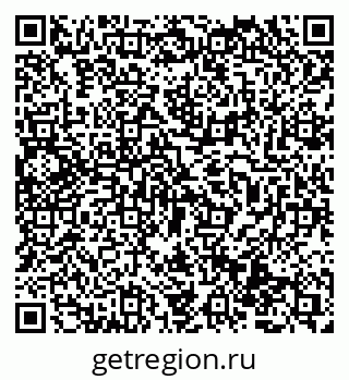79069514054
