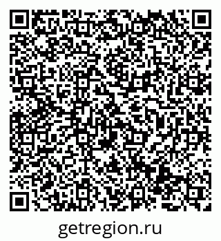 79069514074