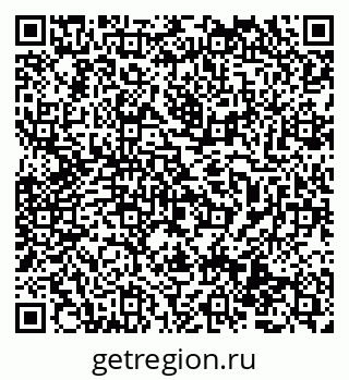 79069514083