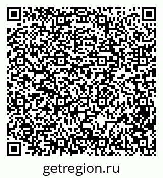 79069514090