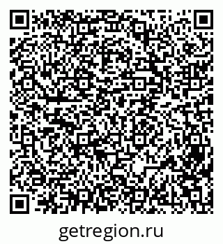 79069514093
