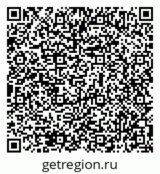79069514094