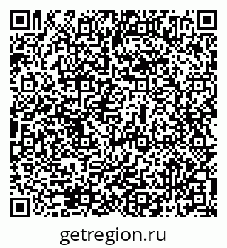 79069514111