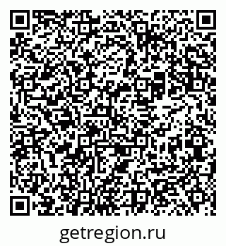 79069514114