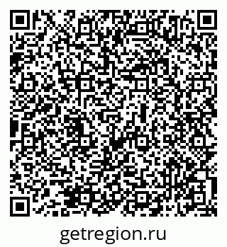 79069514132
