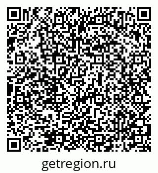 79069514183