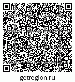 79069514192