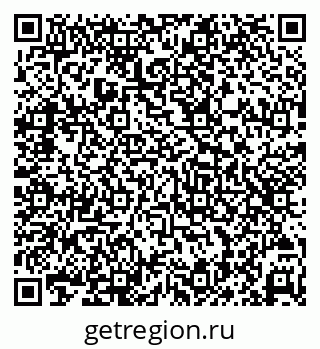 79069514196