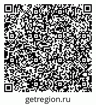 79069514198