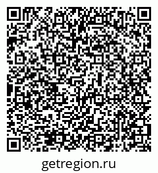 79069514201