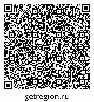 79069514206