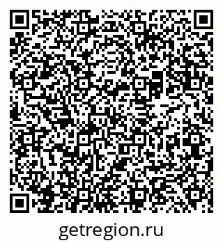 79069514208