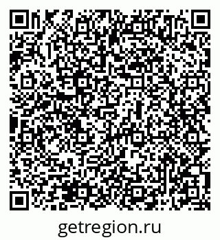 79069514210