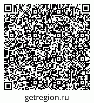 79069514212