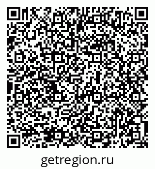 79069514238