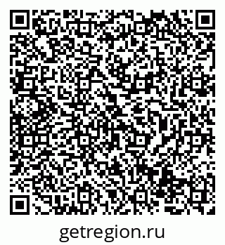 79069514239