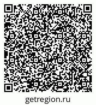 79069514242